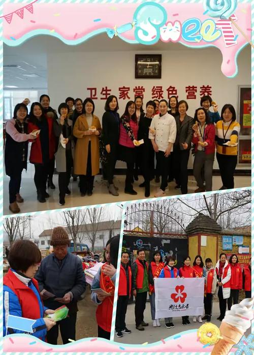 素质拓展训练中心,心理教育与咨询中心,智能宣泄室,梦工厂vr体验以及