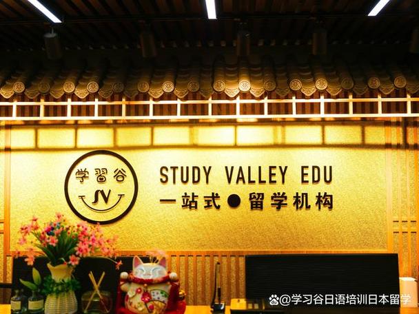 日本不仅有丰富的文化底蕴,还有世界一流的教育资源,这让日本成为了